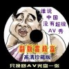 2024香港免费公开资料大全192期